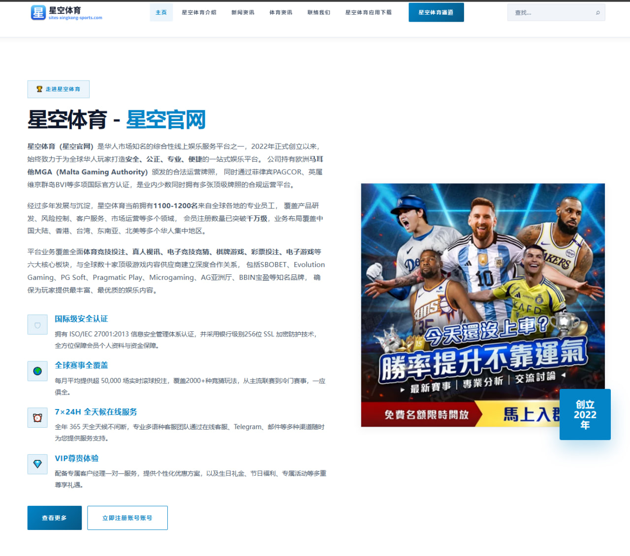 张伟丽UFC草量级卫冕战：战术升级与降重影响深度解析